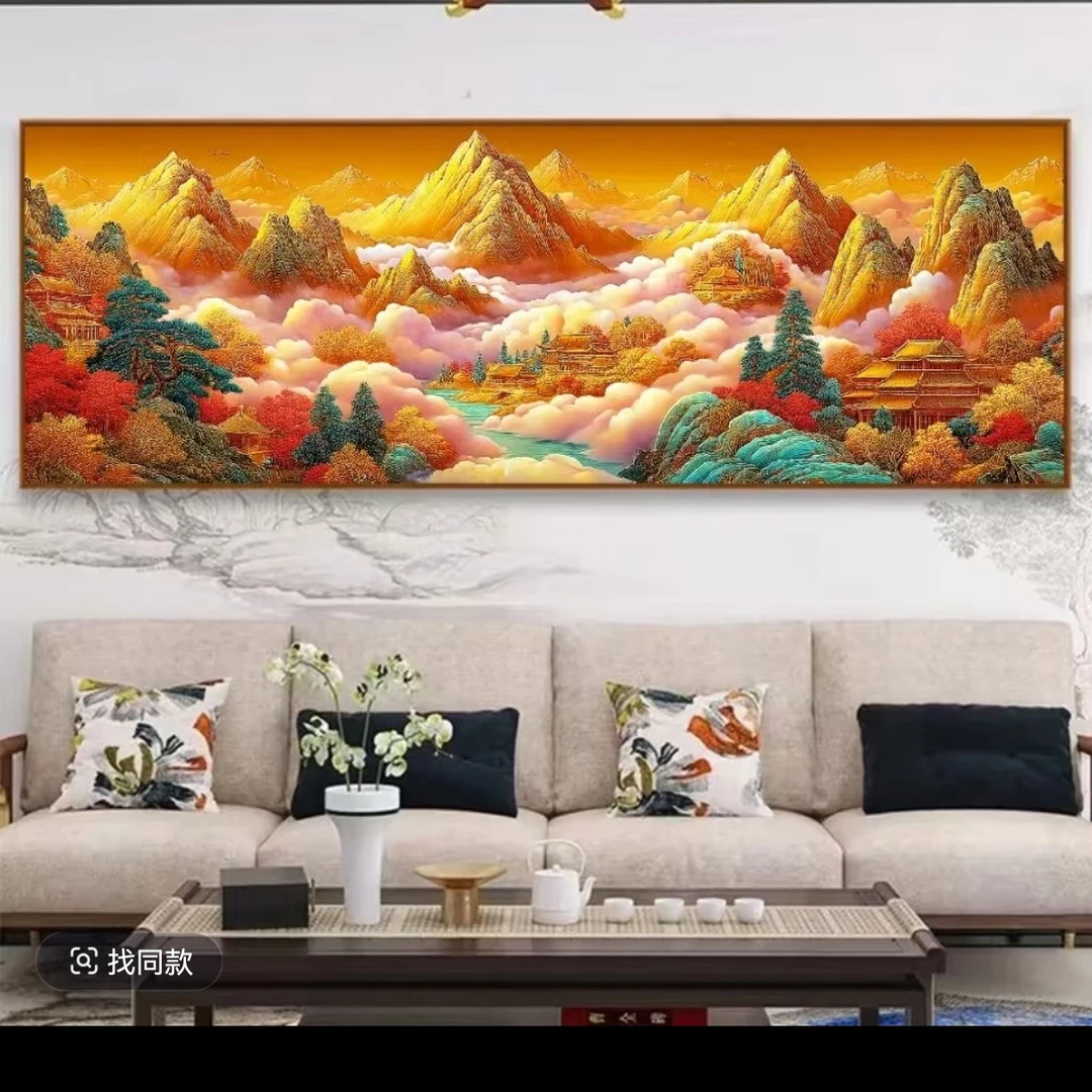 日照大金山 情络定制 大格 180✘63