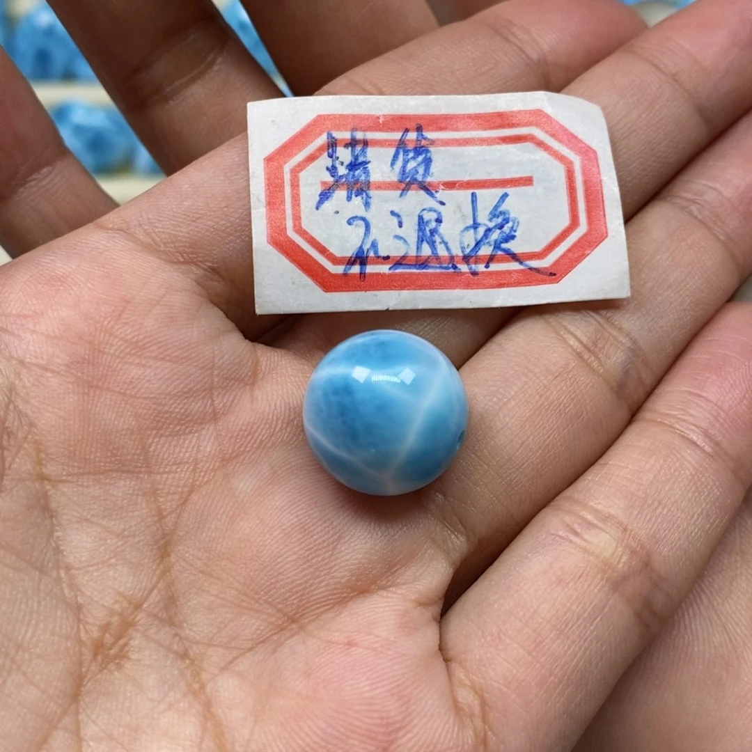 就***k针钠钙石（海纹石）未镶嵌颈饰