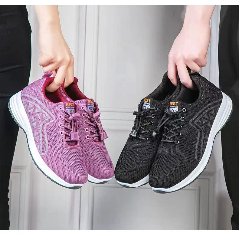 量子微循环 理疗鞋   （最新款）