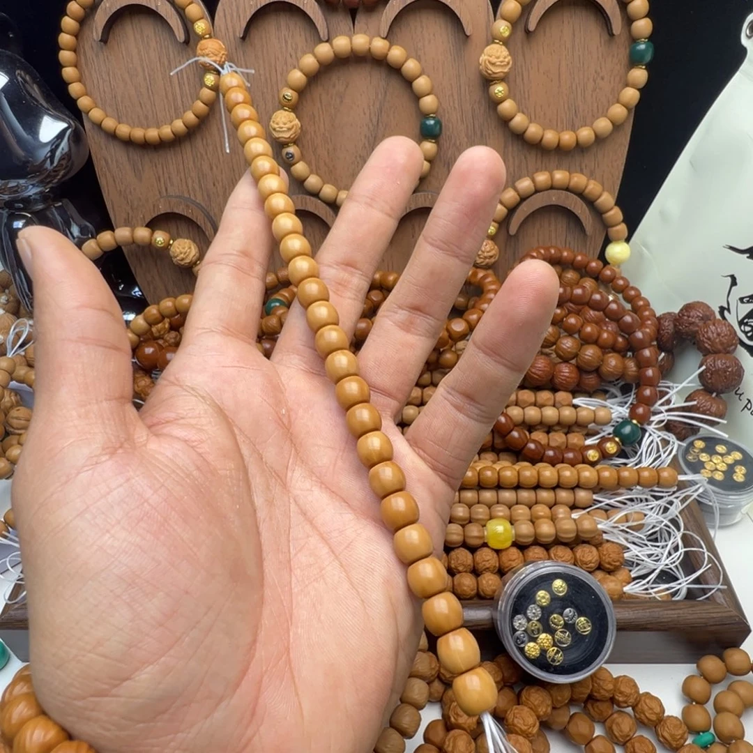 晋***吊坠猴头核桃全品直切➕双标➕琉璃