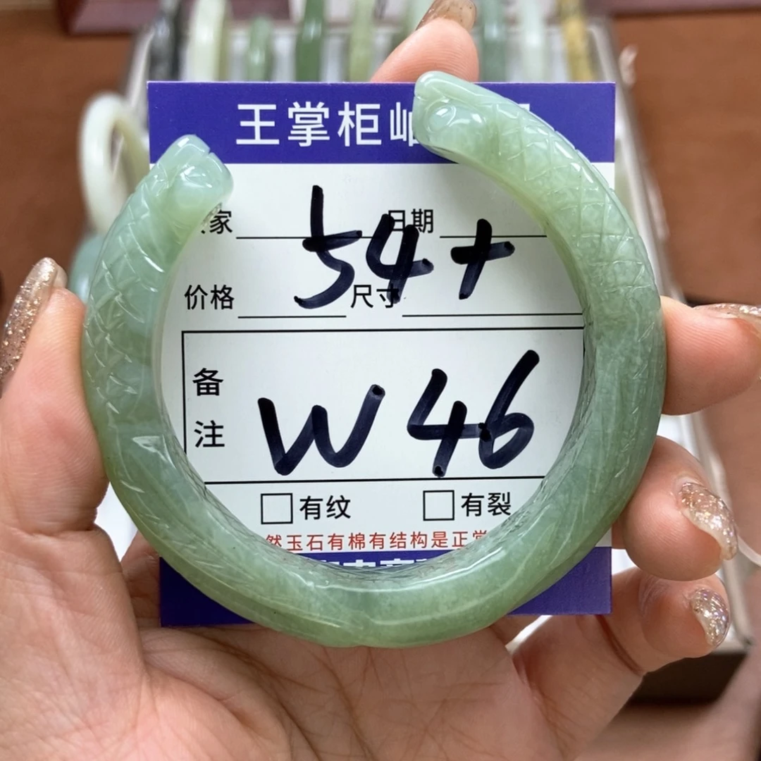 岫玉手镯手镯未镶嵌