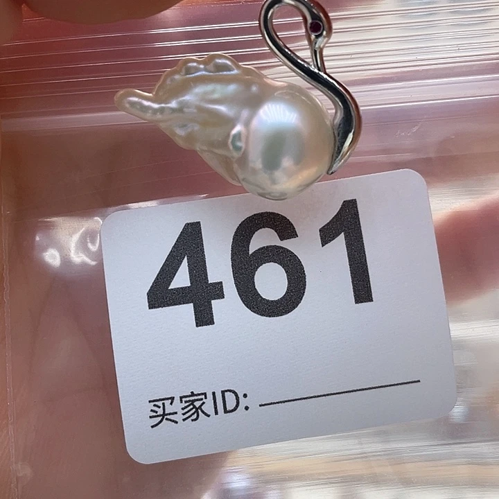 未镶嵌天然珍珠。  漏 漏 漏淡水珍珠