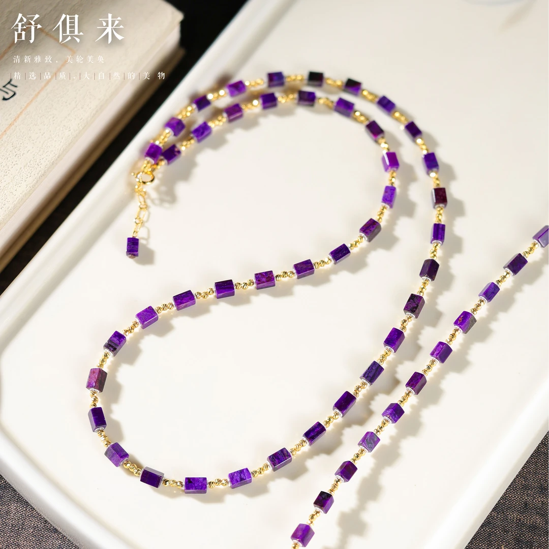 【李哥推荐】18k金舒俱来项链@ZY51229018@多样性发一