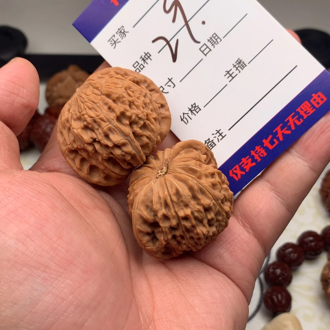 文玩核桃把件孫*聖磨盘送