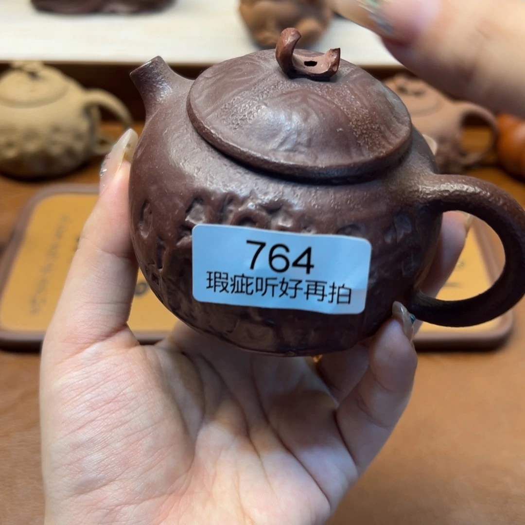 紫砂茶宠紫砂雕宠小器高品