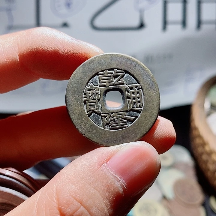 锋***哥小陈小陈  手机挂件工艺品   035