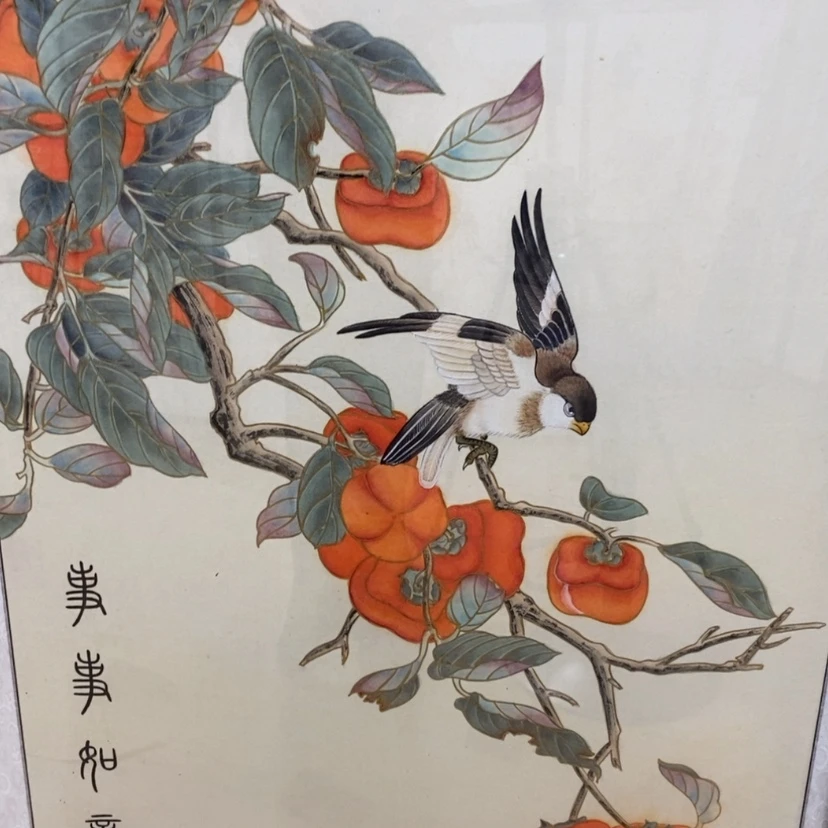 【闪购商品】国画手绘国画工笔带框122.68