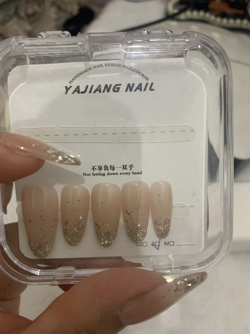 美拉德纯手工穿戴甲镶钻爆闪猫眼纯欲高级感裸色美甲短中款秋冬