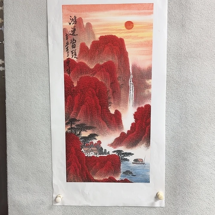 国画李文军书画甄选