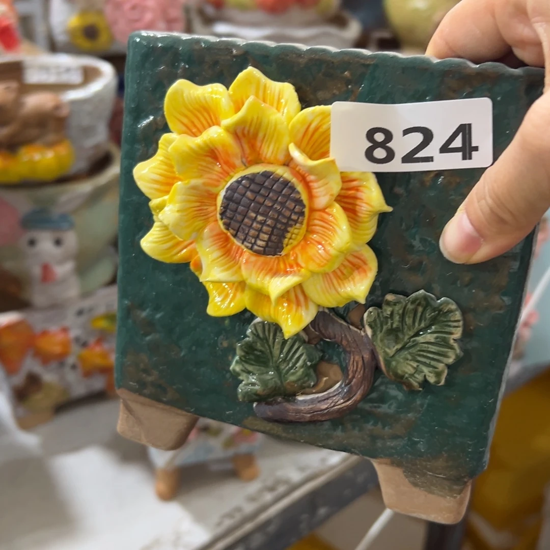 瑕疵824 花盆，满18.8米发货爱退款拉黑