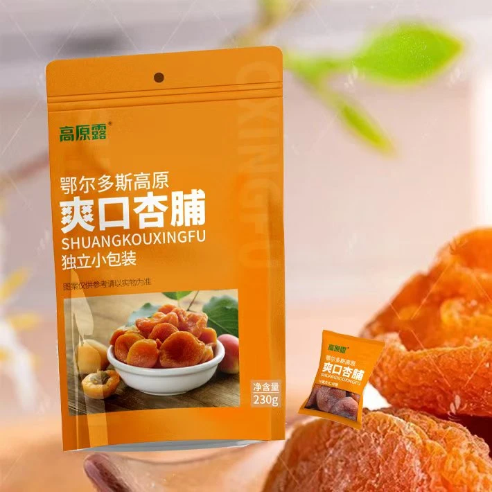 【杏干杏肉】高原露无核杏肉酸甜果脯蜜饯干果年货零食酸溜杏230g