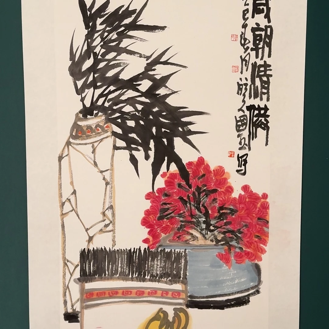 书法单国玉的国画作品