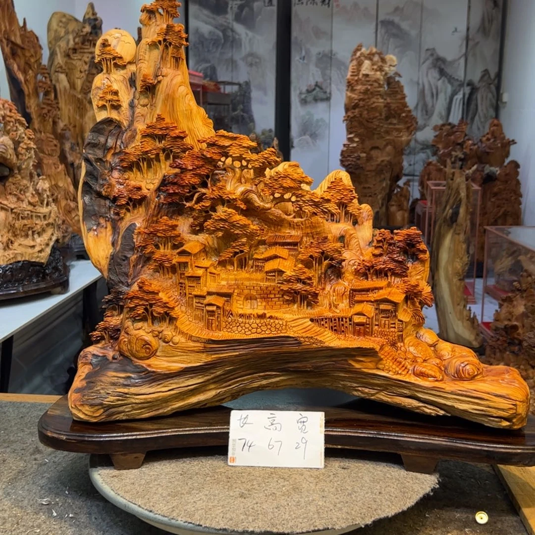 青***竹柏木（崖柏）崖柏世外桃源