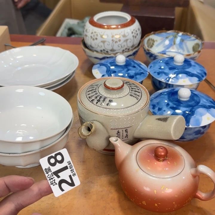 摆件旧**曲健健康康平平安安