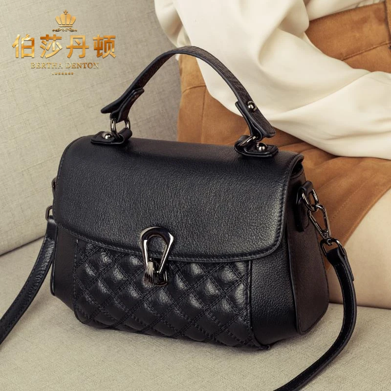 伯莎丹顿小包包2025新款时尚菱格真皮单肩斜挎包女质感软皮手提包