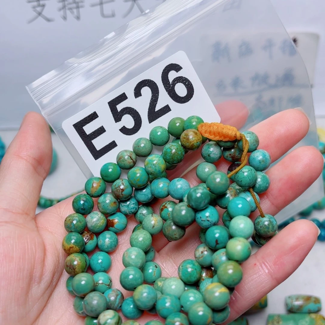 湖北原生态特色散珠配饰