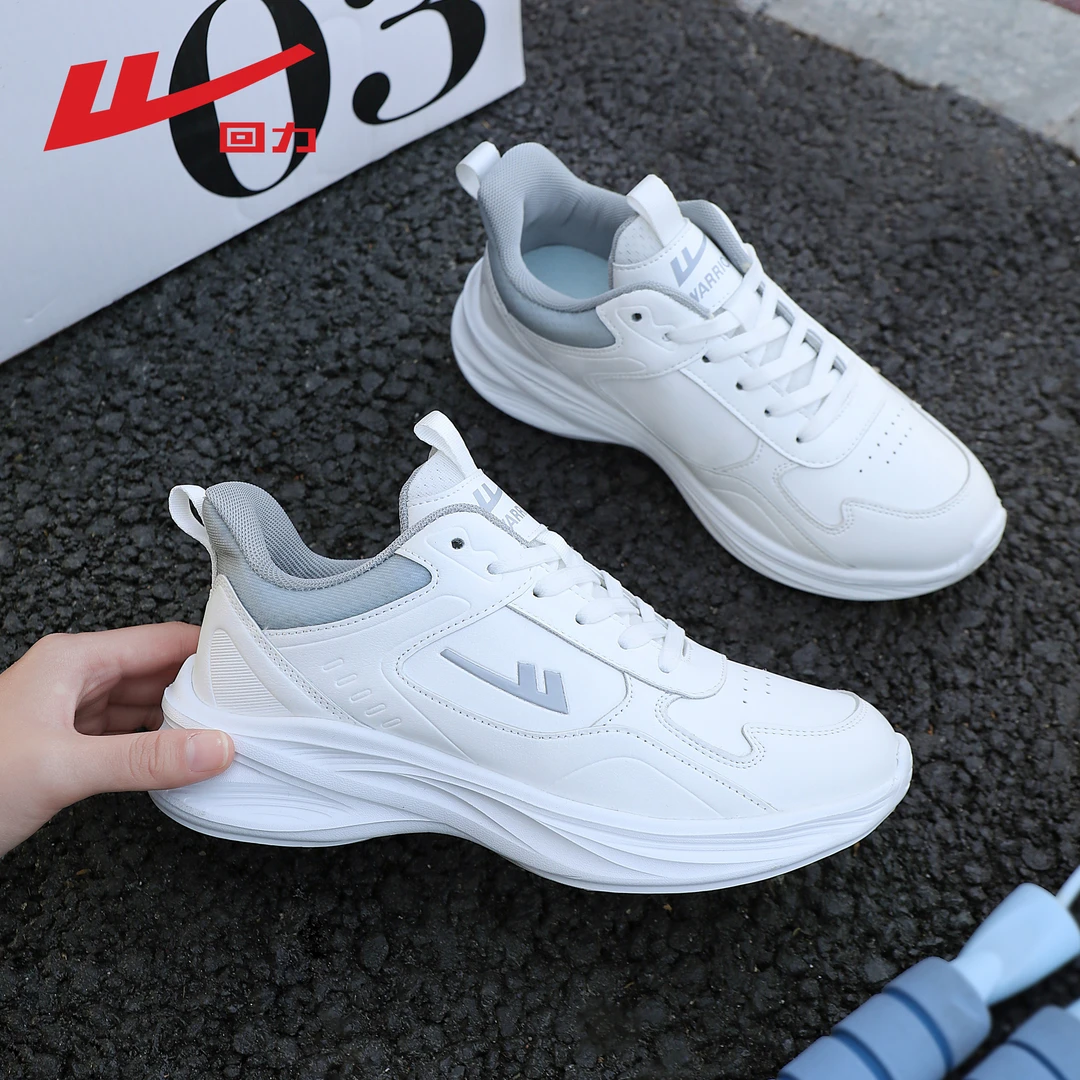 回力百搭正品鞋子女款2025新款运动跑步减震鞋秋季时尚休闲鞋J773