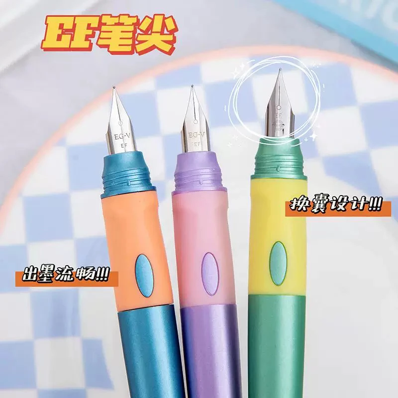 永生钢笔矫正握笔初学者练字1支