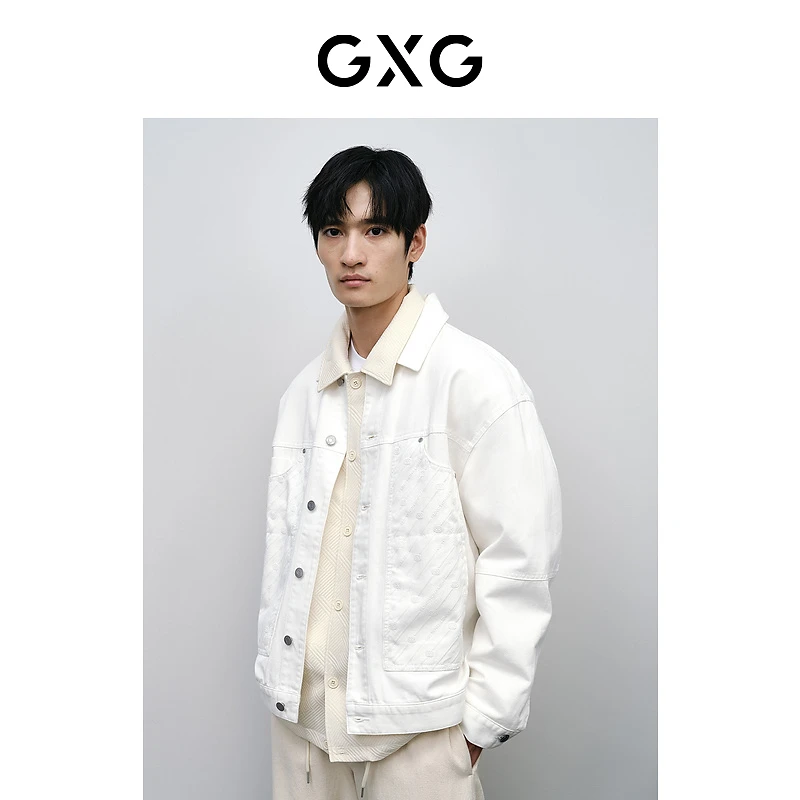 GXG男装 白色斜纹压花牛仔夹克休闲24年春季新品#GFX1E800831