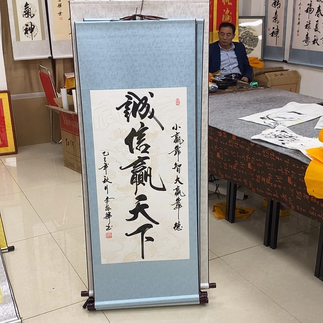 书法书法作品参加