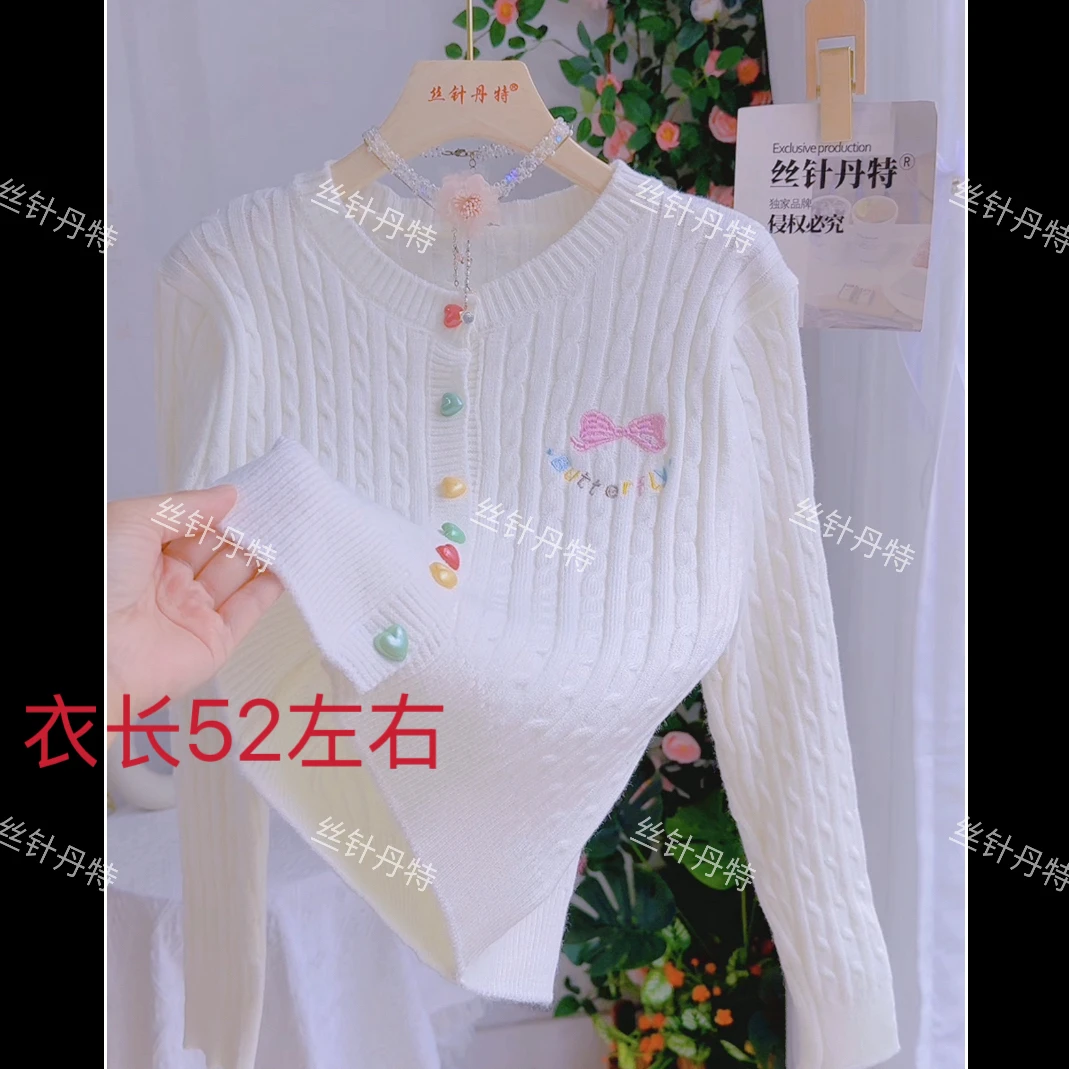 281-漂亮蝴蝶结刺绣春秋新款女法式甜美长袖毛针织衫上衣开衫外套
