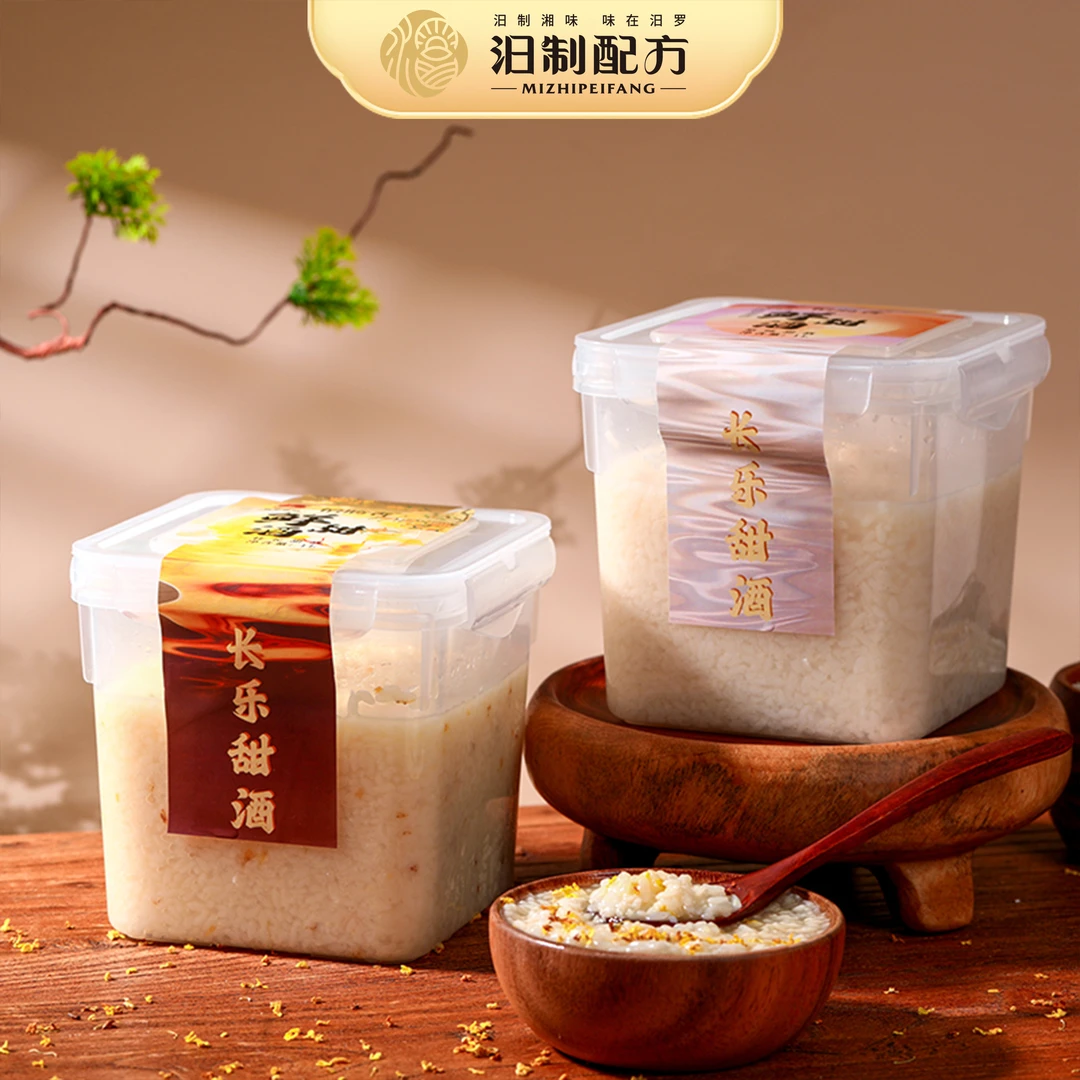 怡昉香1L湖南长乐桂花鲜甜酒醪糟自然口感好送礼佳品