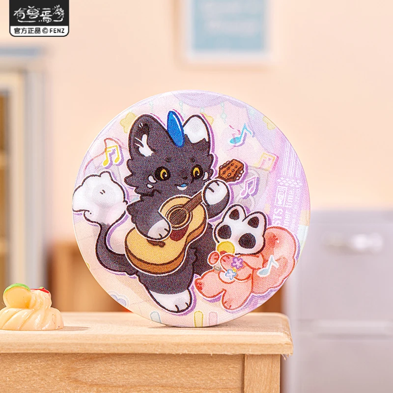 有兽焉-神兽餐厅系列【直播帮拆】马口铁徽章动漫卡通周边吧唧盲盒