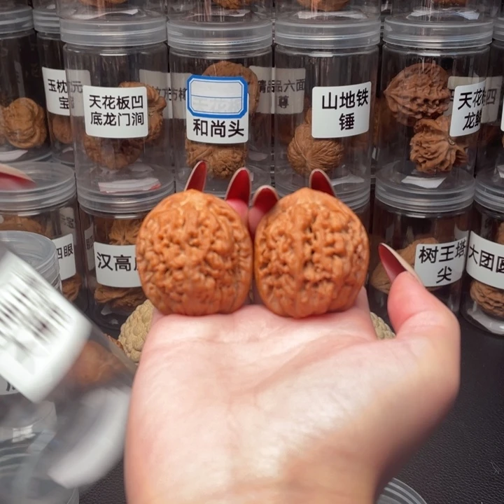 手串/手链核桃莲花39