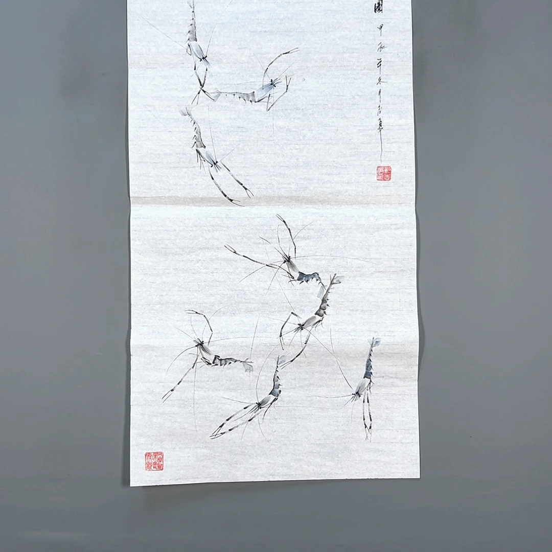 国画494 牡丹杯国际书法大展金展