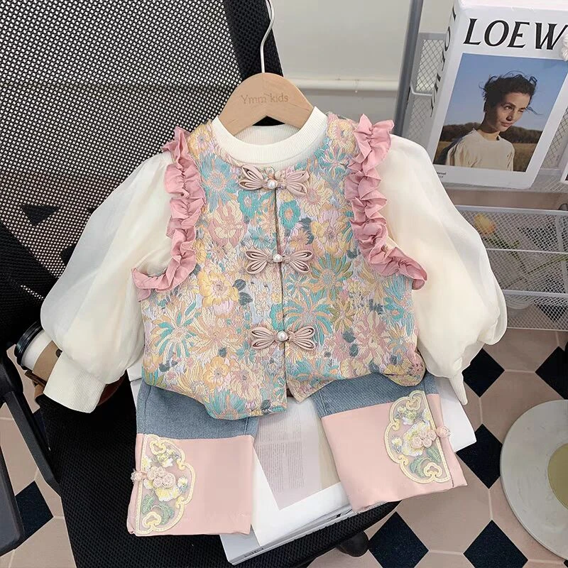 套装2025新款儿童新中式春装马甲三件套外套唐装春秋宝宝衣服女童