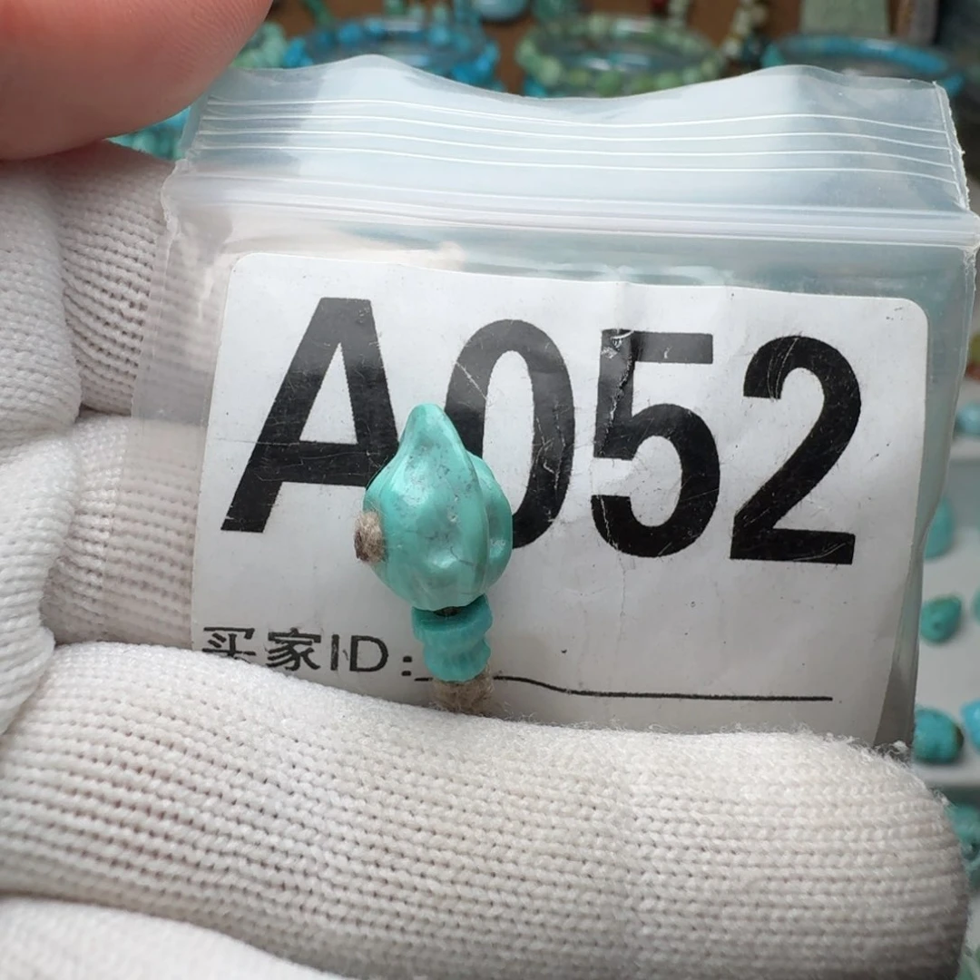 未镶嵌绿松石珠宝奇石8mm