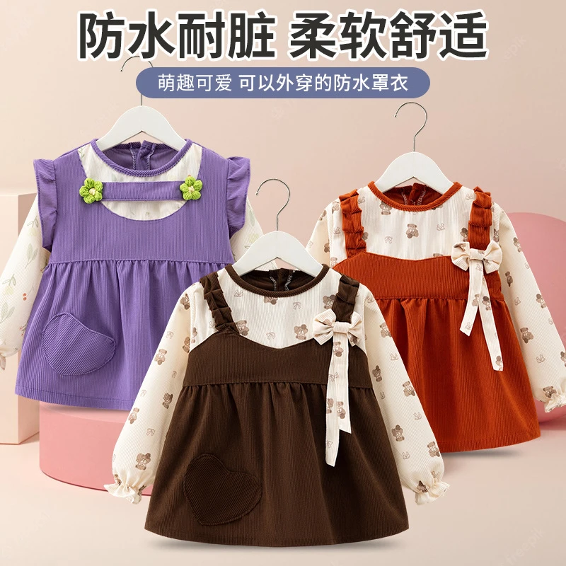 儿童罩衣女宝宝秋冬外穿公主裙防水防脏吃饭围兜婴儿饭兜新款围裙