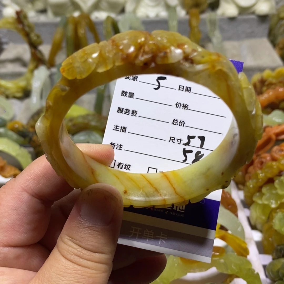 【闪购商品】蛇纹石玉未镶嵌手镯