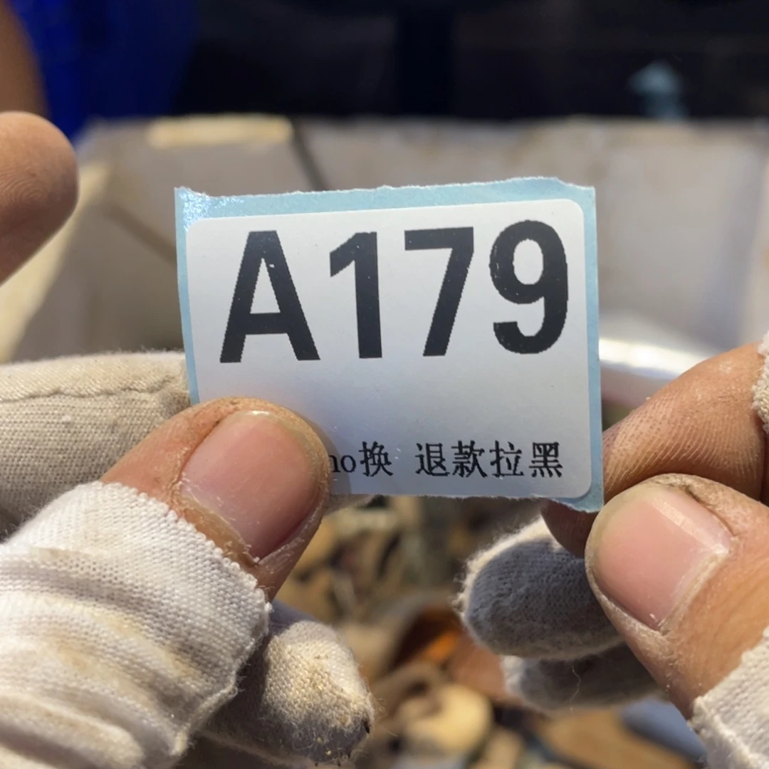 玻***境瓷片表弟链接火爆热卖热卖