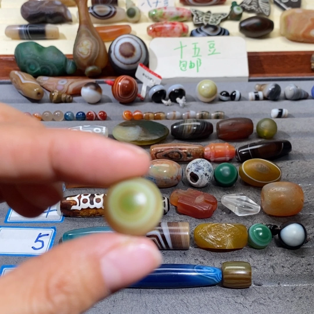 久***三玛瑙/玉髓合金颈饰