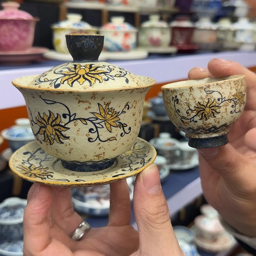 你在干什么啊你在干嘛呢