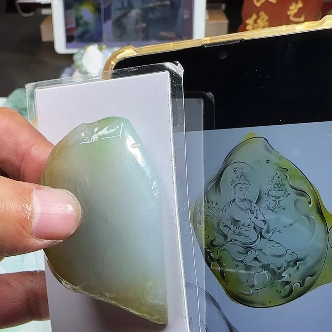 定制翡翠未镶嵌翡翠