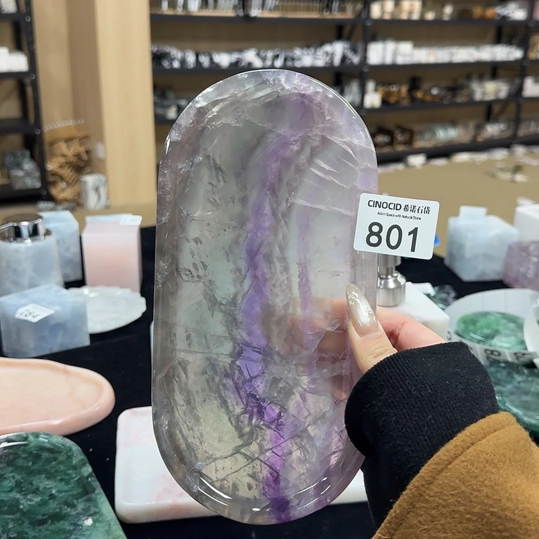 紫莹石小赛道801。