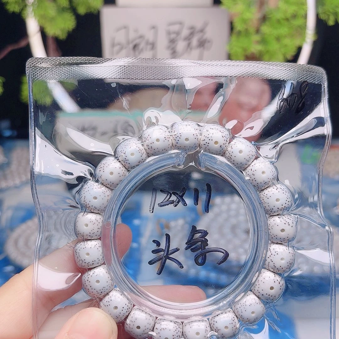 星月菩提把件星月