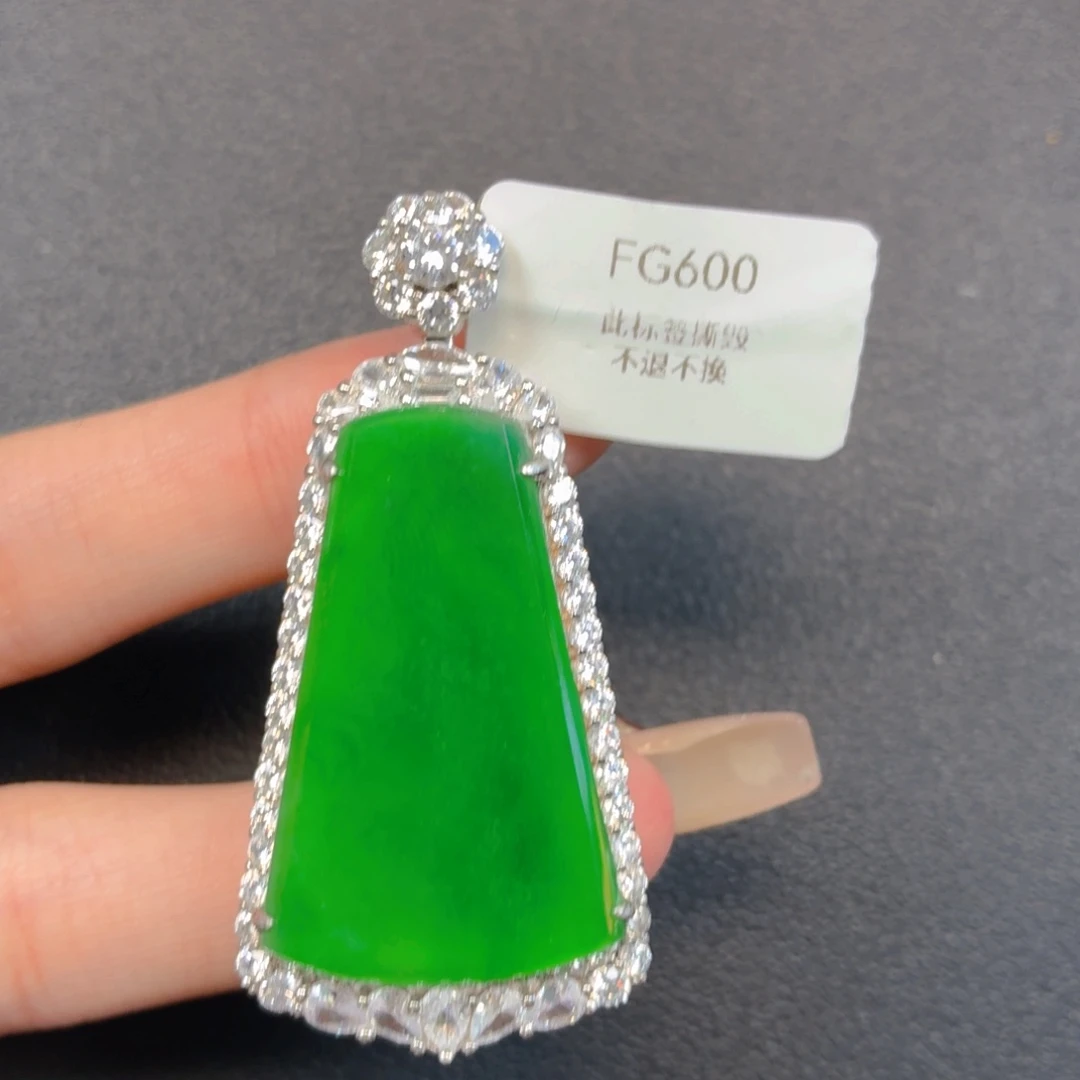 翡翠银S925镶嵌颈饰