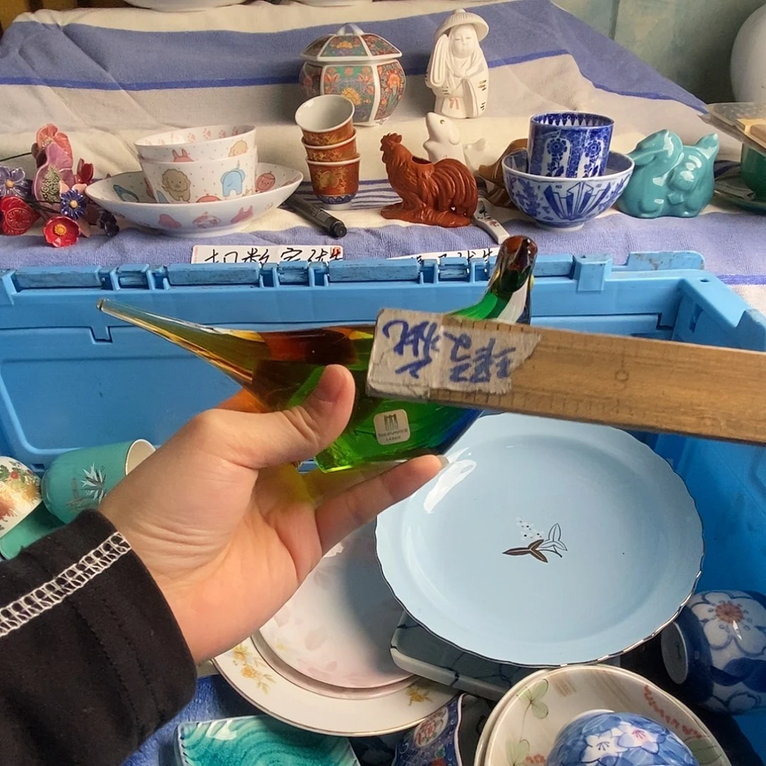 买***酒陶瓷感谢您一直以来支持001