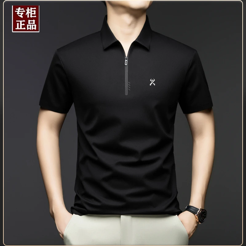劲霸世家男装夏季冰丝无痕抗皱透气POLO衫中青年男士休闲短袖T恤