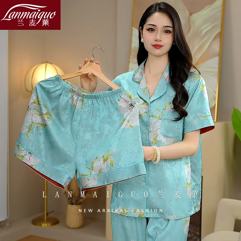 兰麦菓蓝色三件套睡衣女2025年夏季新款中式短袖家居服薄款可外穿