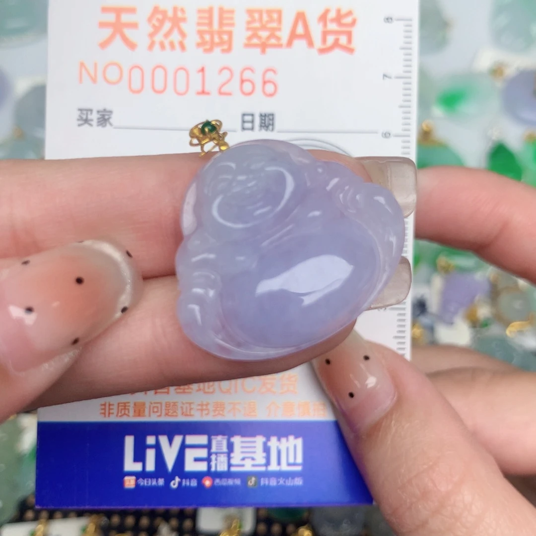 翡翠18K金镶嵌颈饰佛公