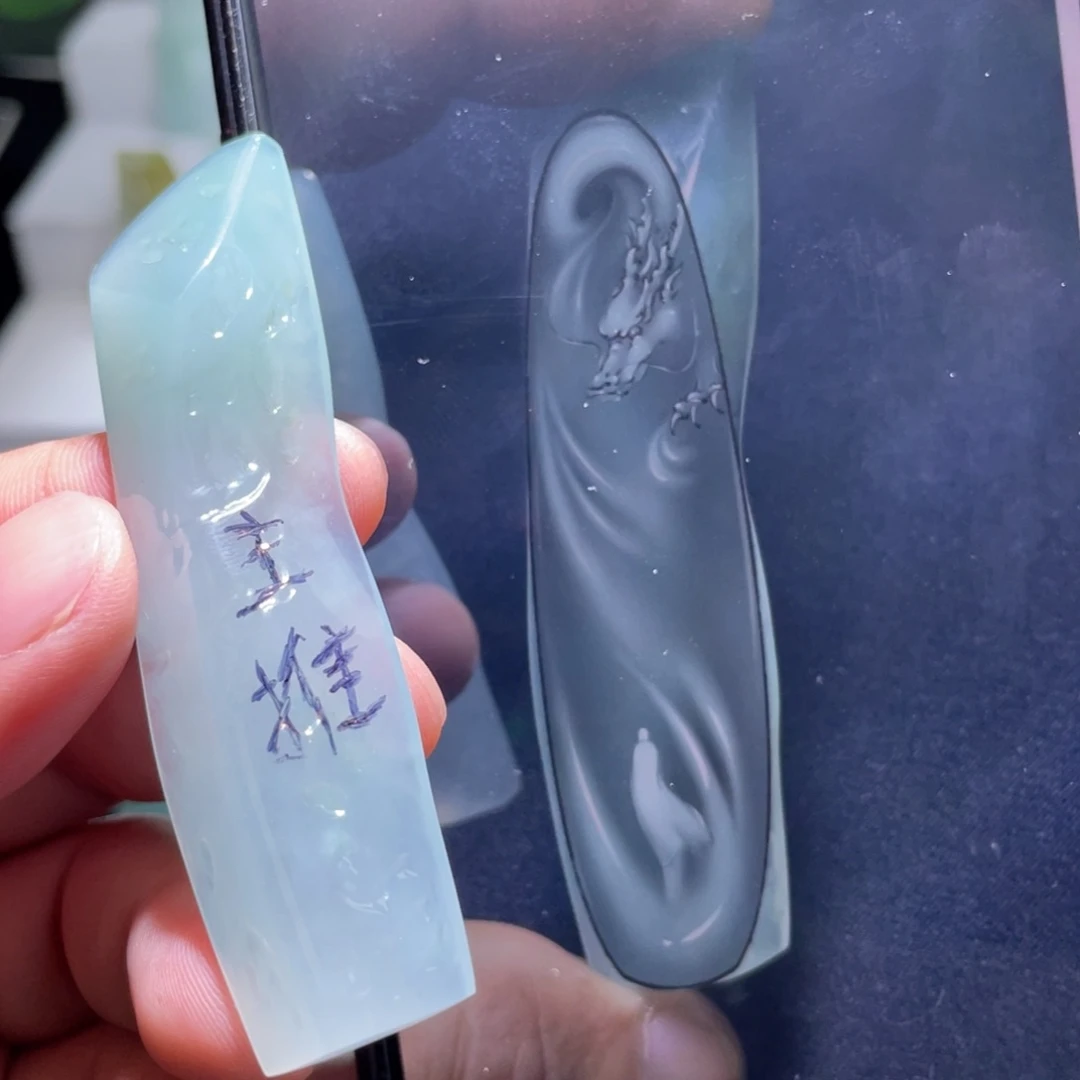 定制翡翠未镶嵌包工