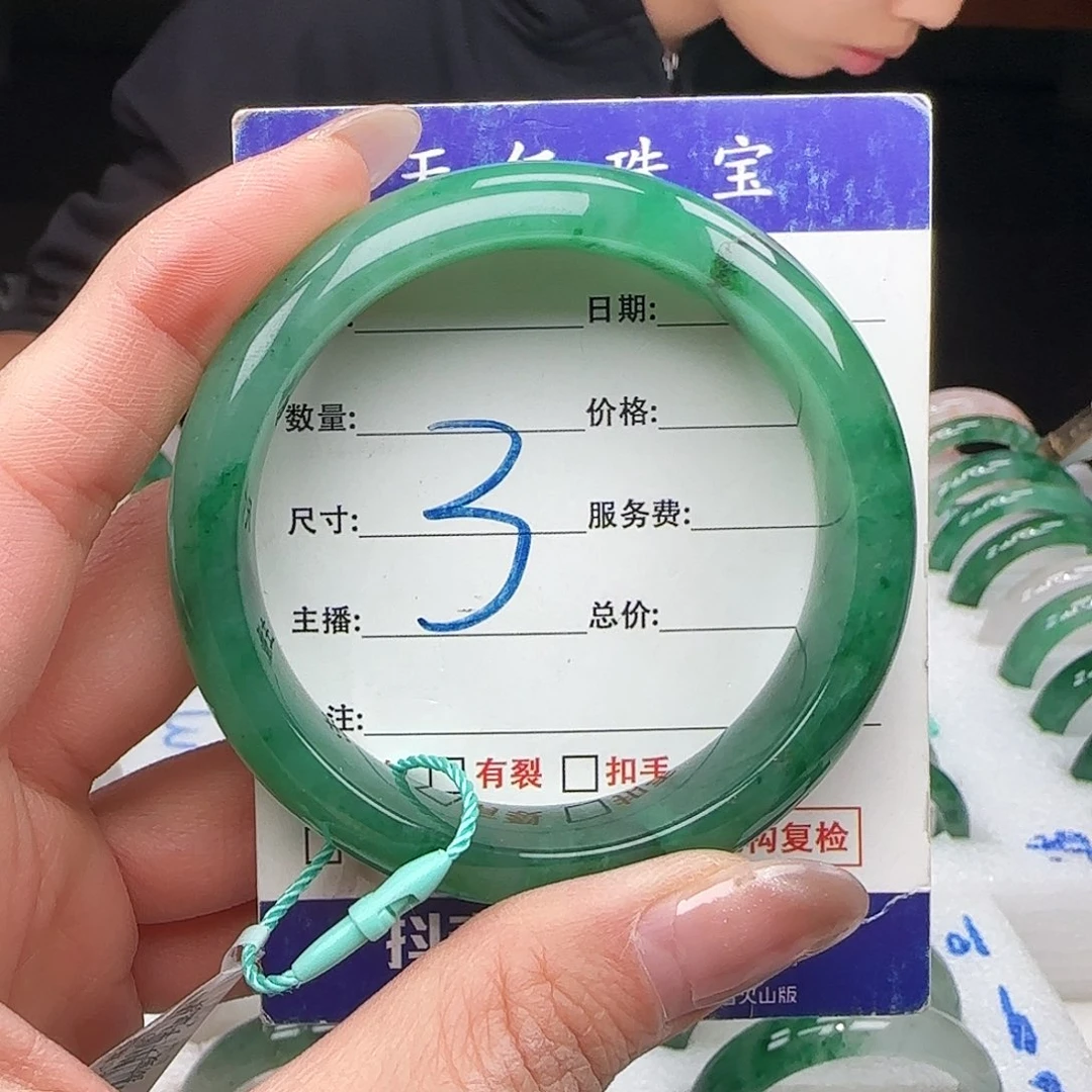 石英质玉未镶嵌55