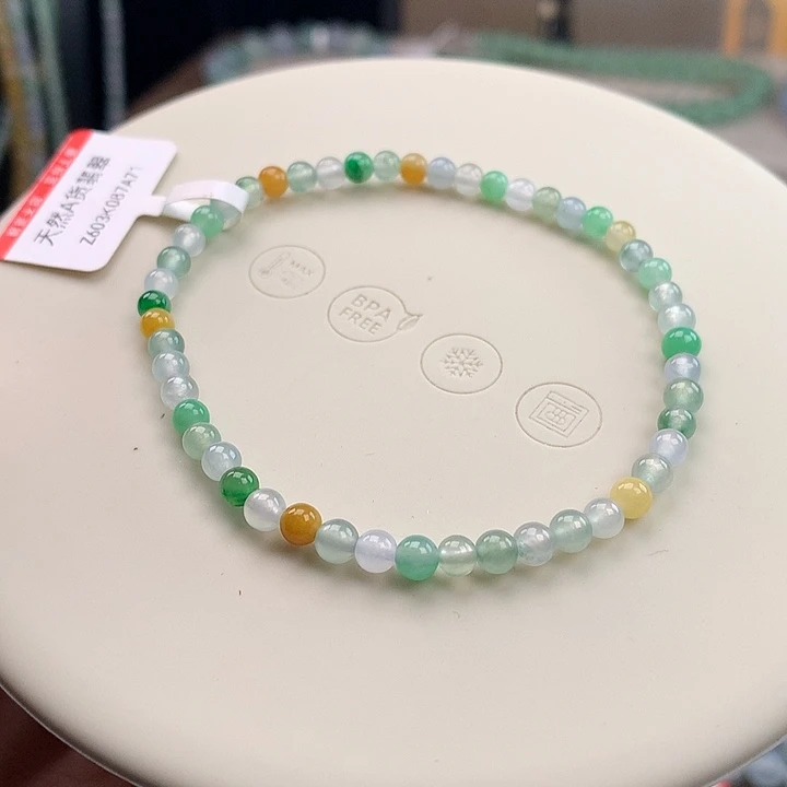 翡翠未镶嵌手链福利