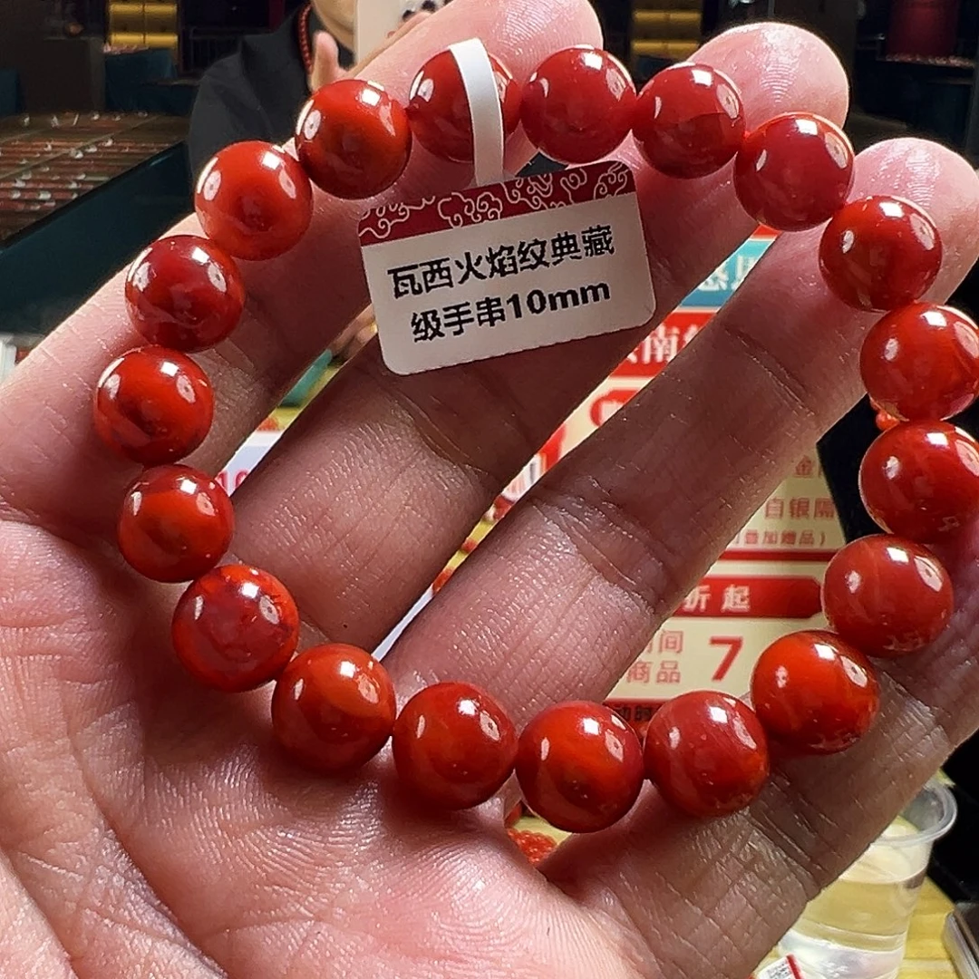 未镶嵌买南红玛瑙10mmmm