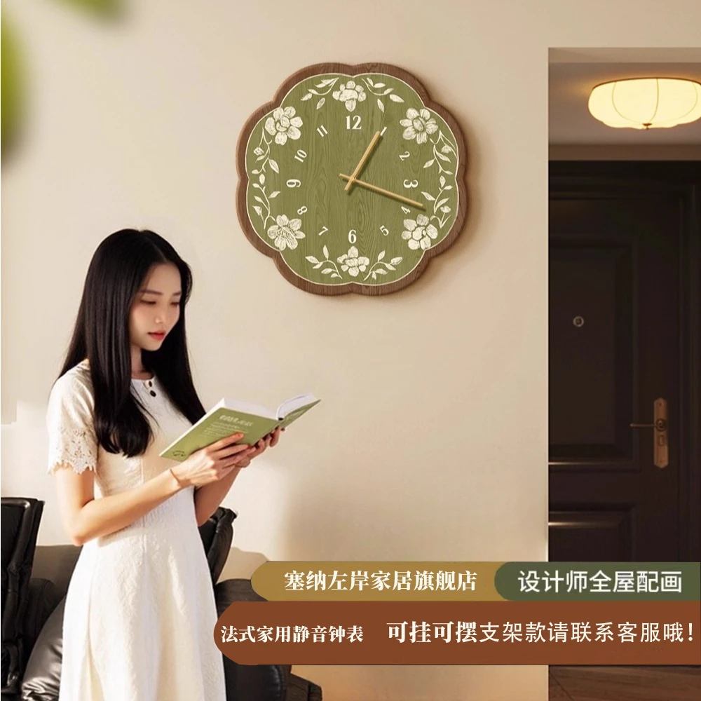 法式中古风客厅挂钟2025新款钟表餐厅静音挂墙时钟绿色复古艺术钟