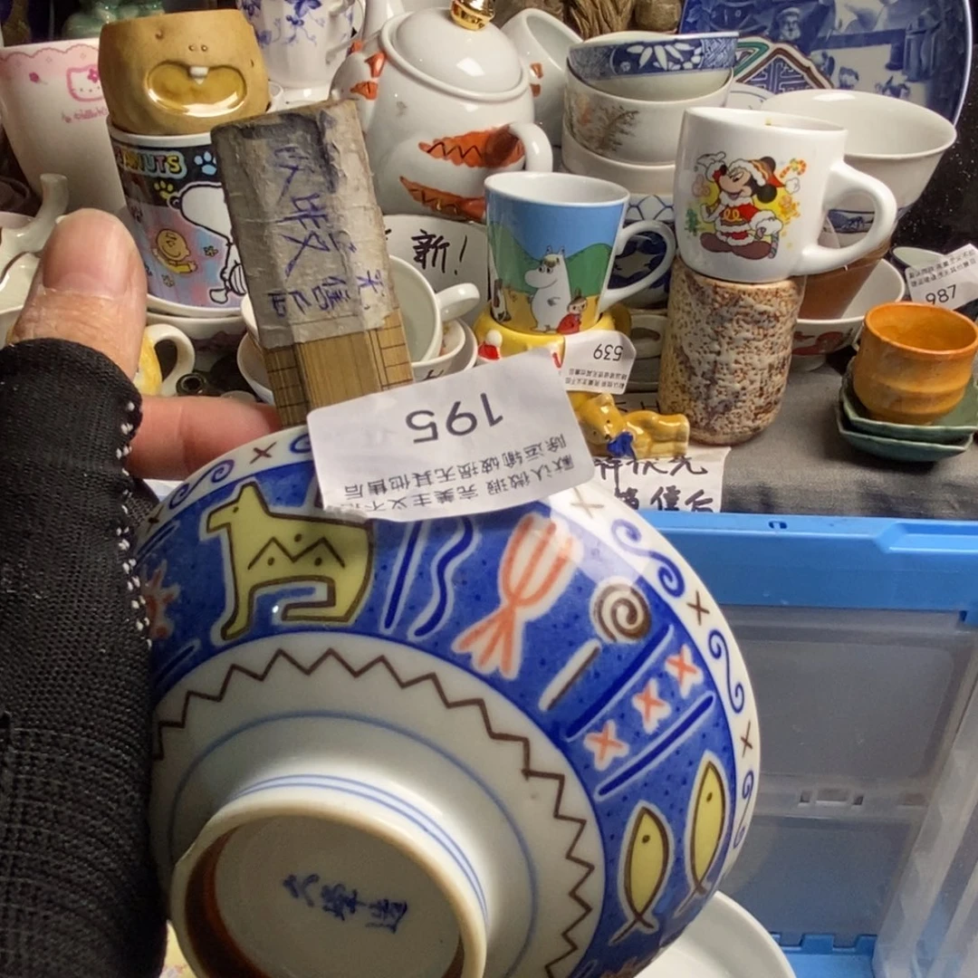 小****瓷片茶具爱不茶具